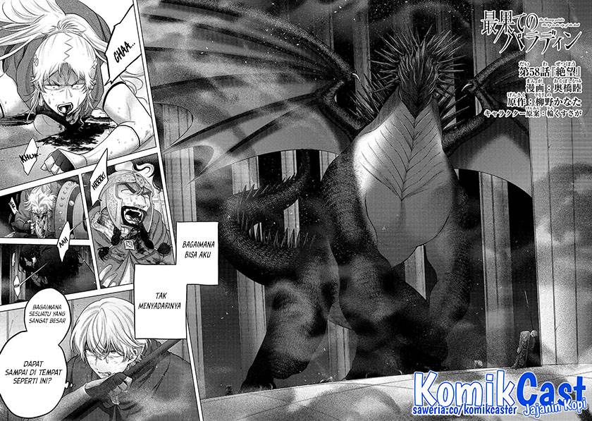 Chapter 58 - halaman 3