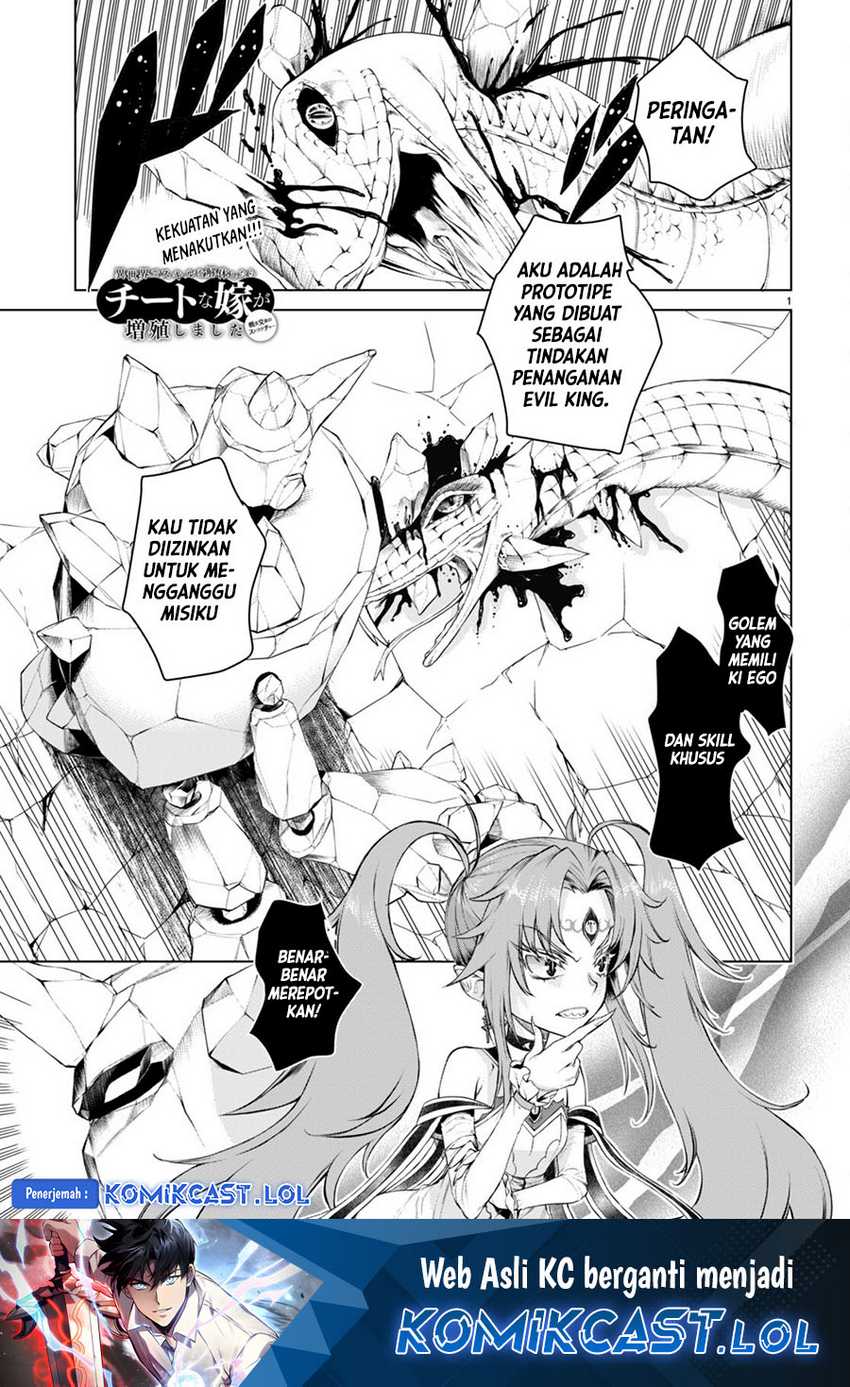 Chapter 49 - halaman 3