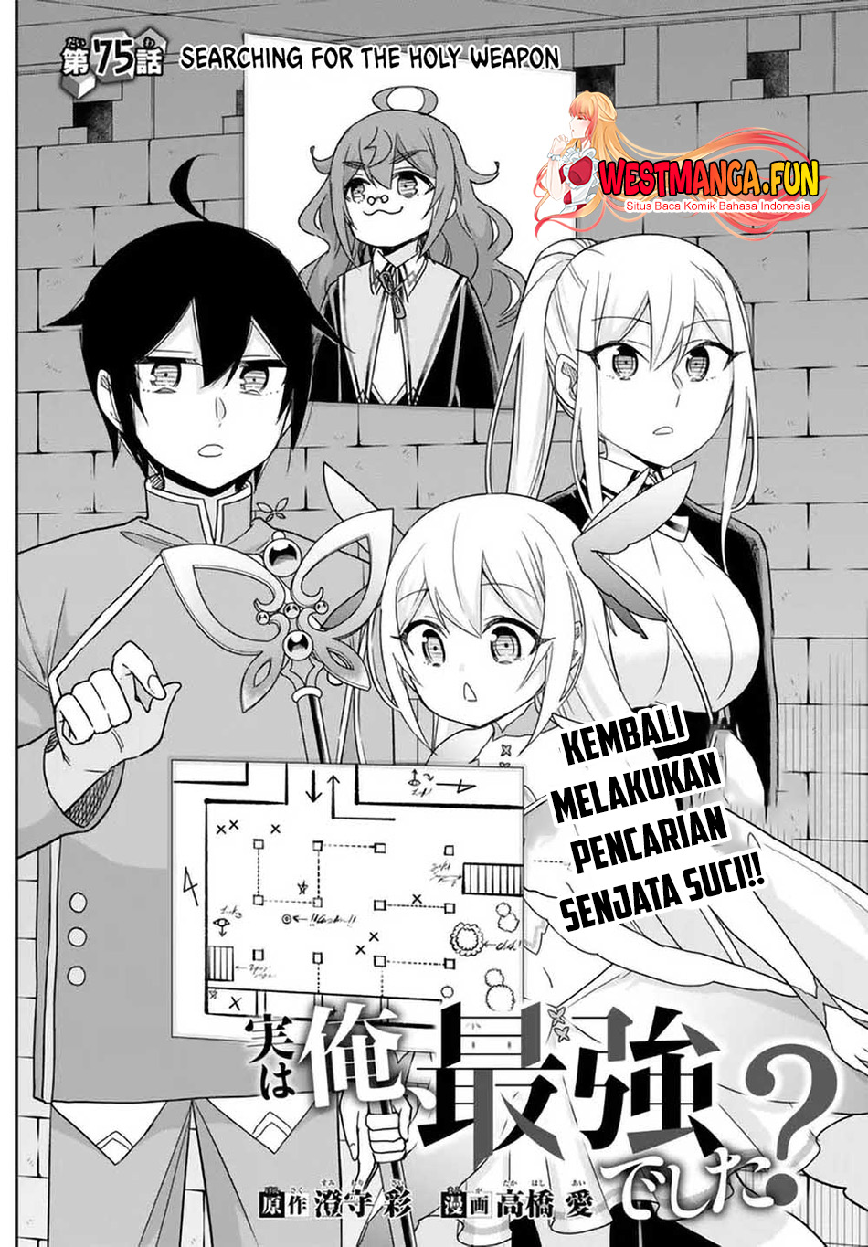 Chapter 75 - halaman 4