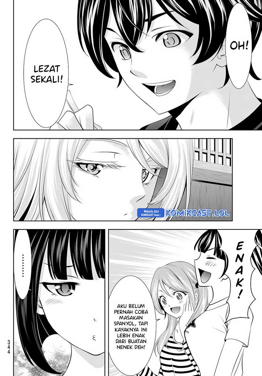 Chapter 138 - halaman 12