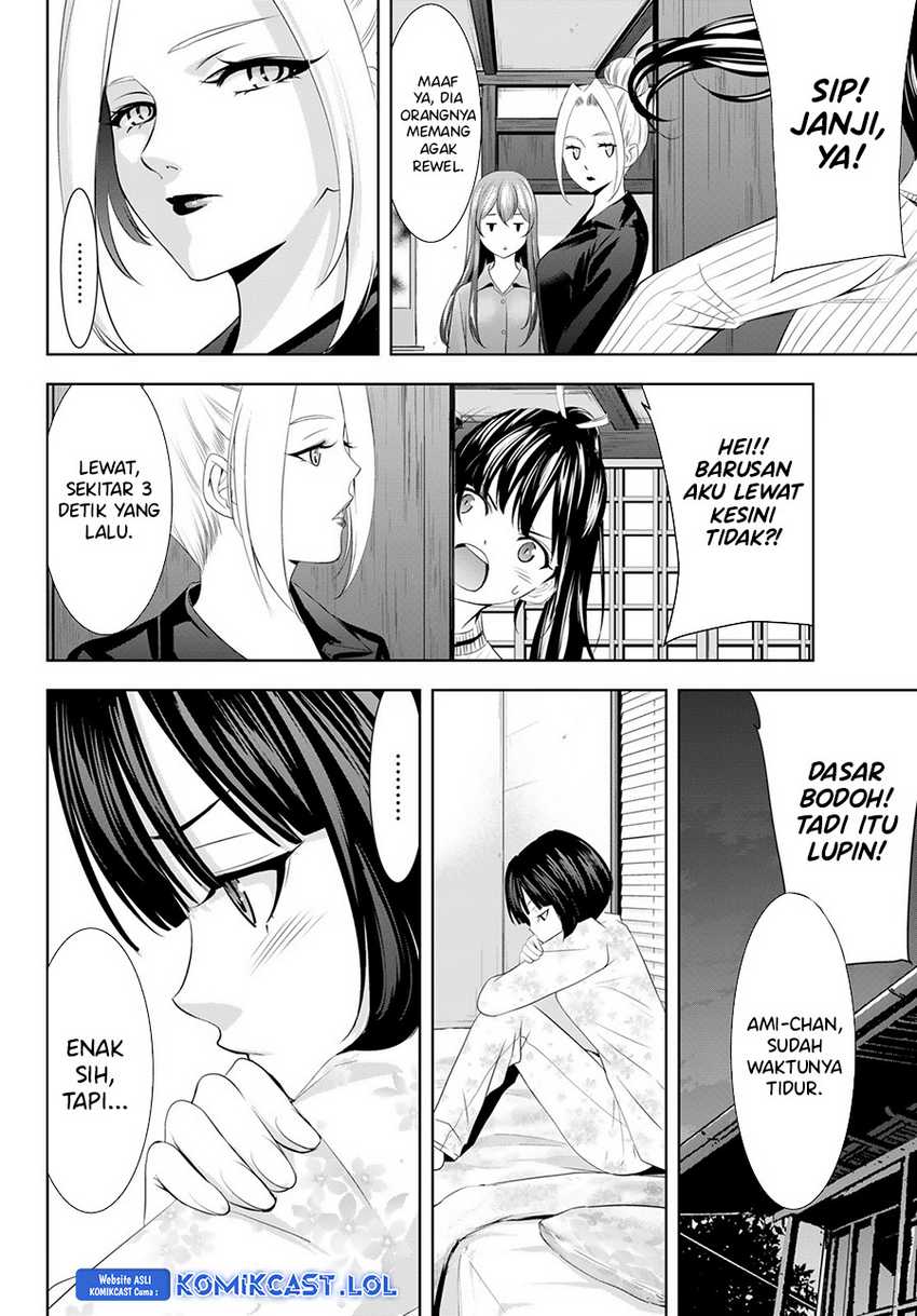 Chapter 138 - halaman 14