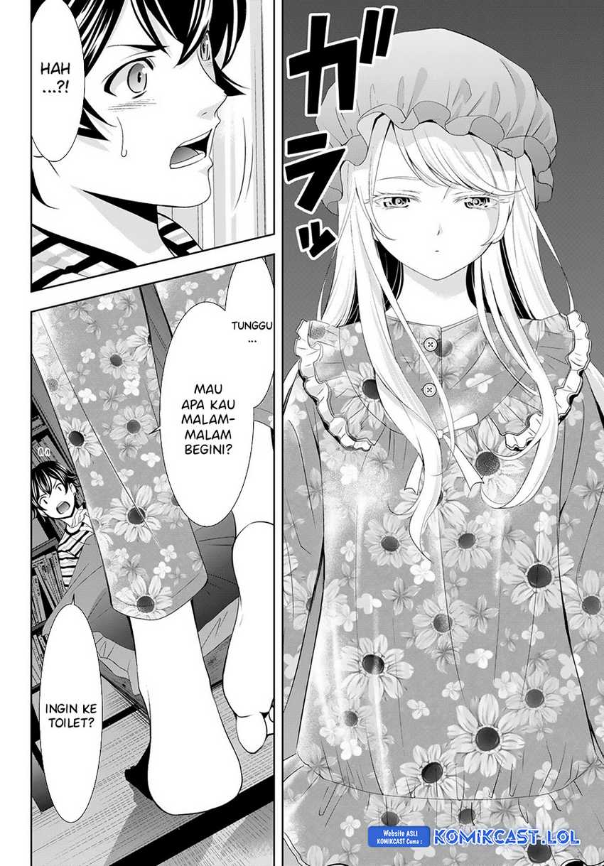Chapter 138 - halaman 16