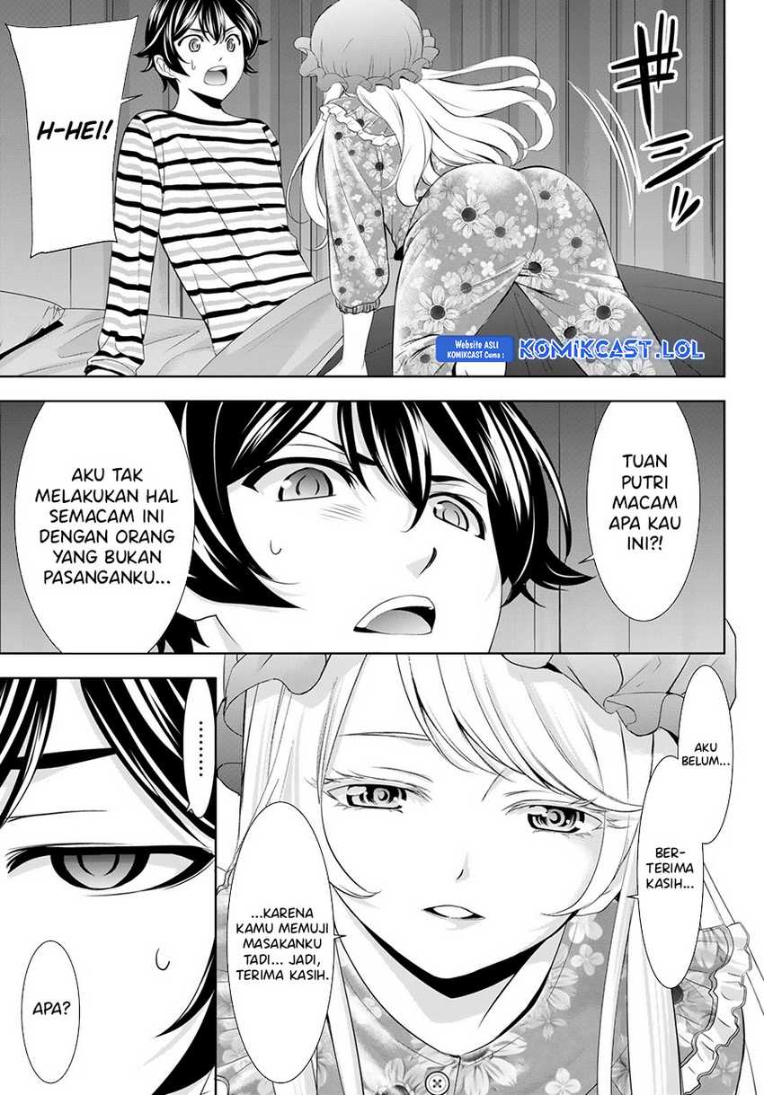 Chapter 138 - halaman 17
