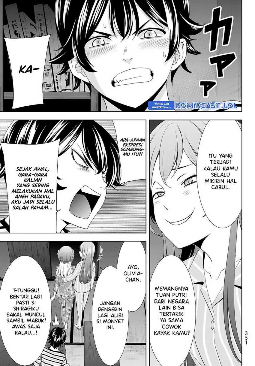 Chapter 138 - halaman 19