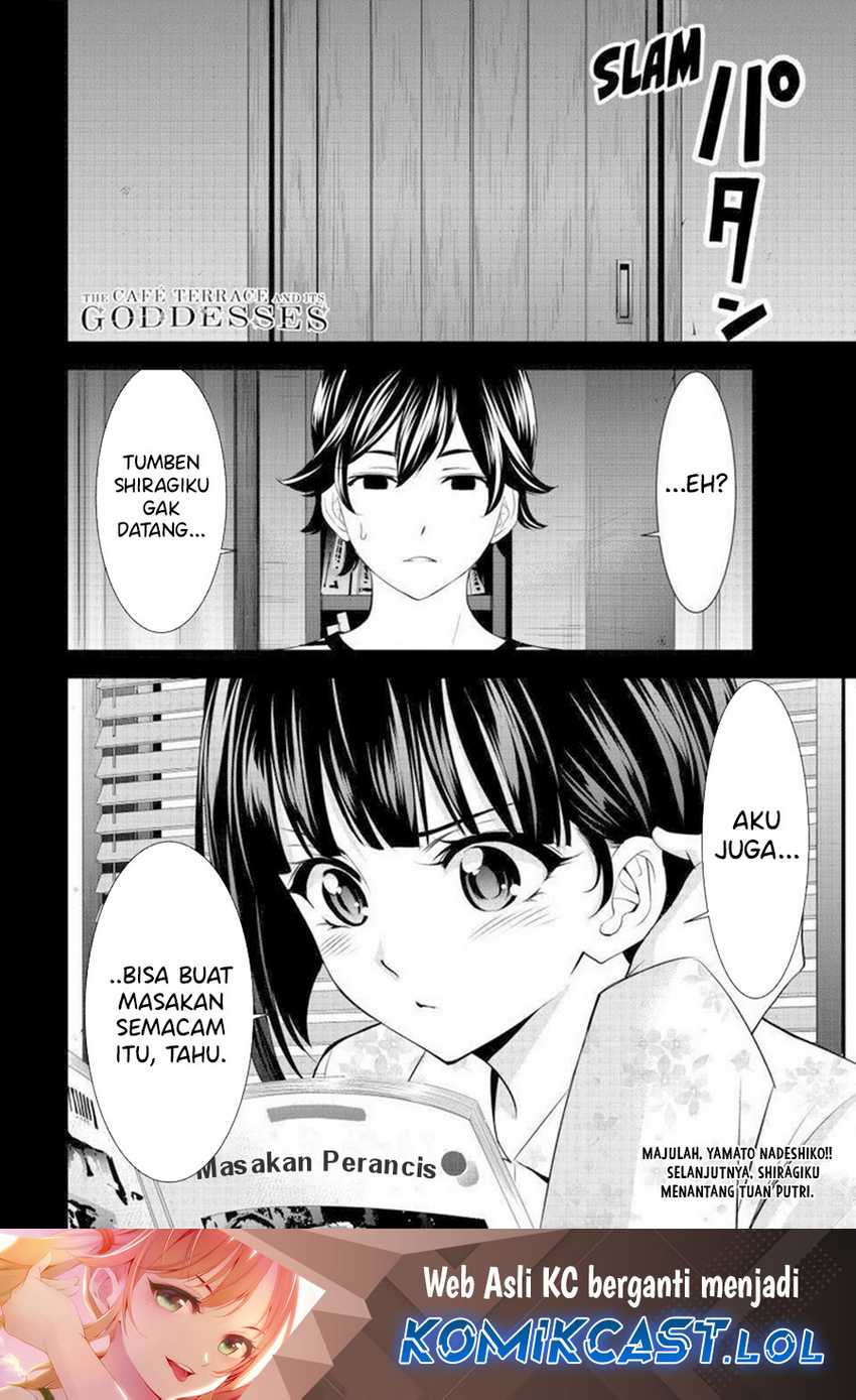 Chapter 138 - halaman 20