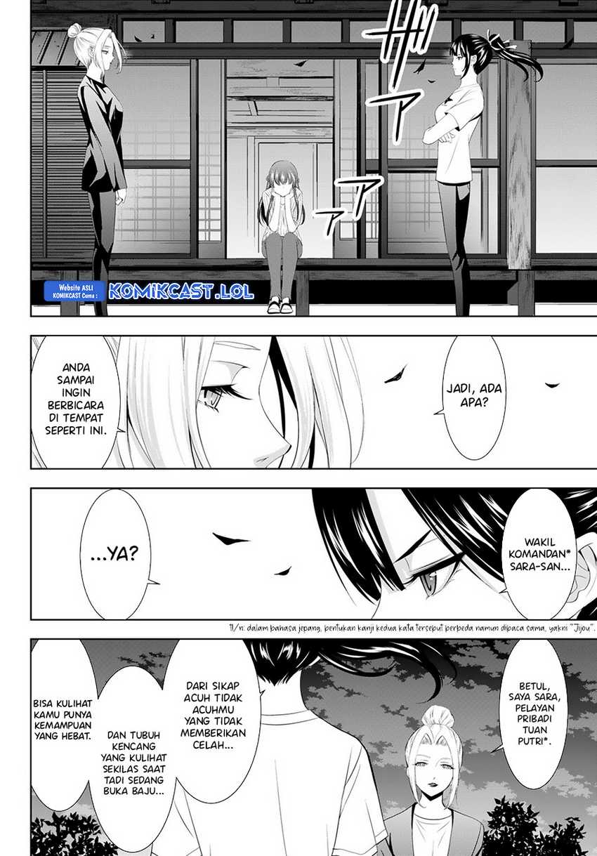 Chapter 138 - halaman 6