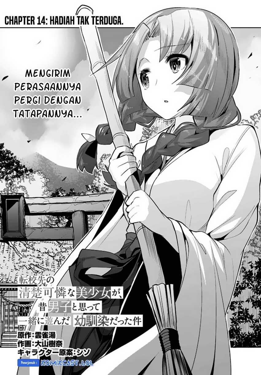 Chapter 14 - halaman 4