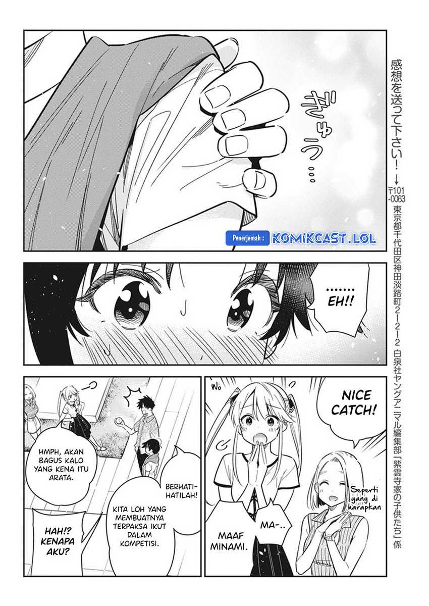 Chapter 20 - halaman 14