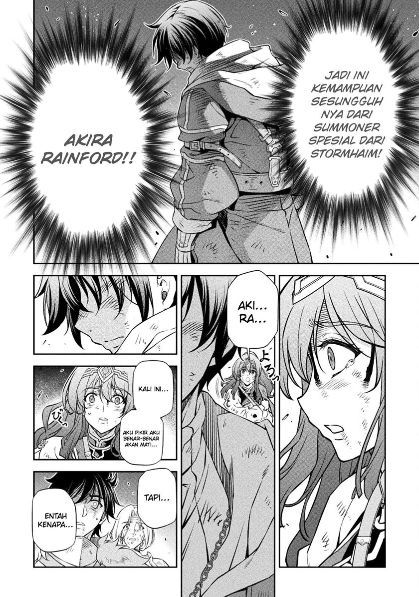 Chapter 96 - halaman 15