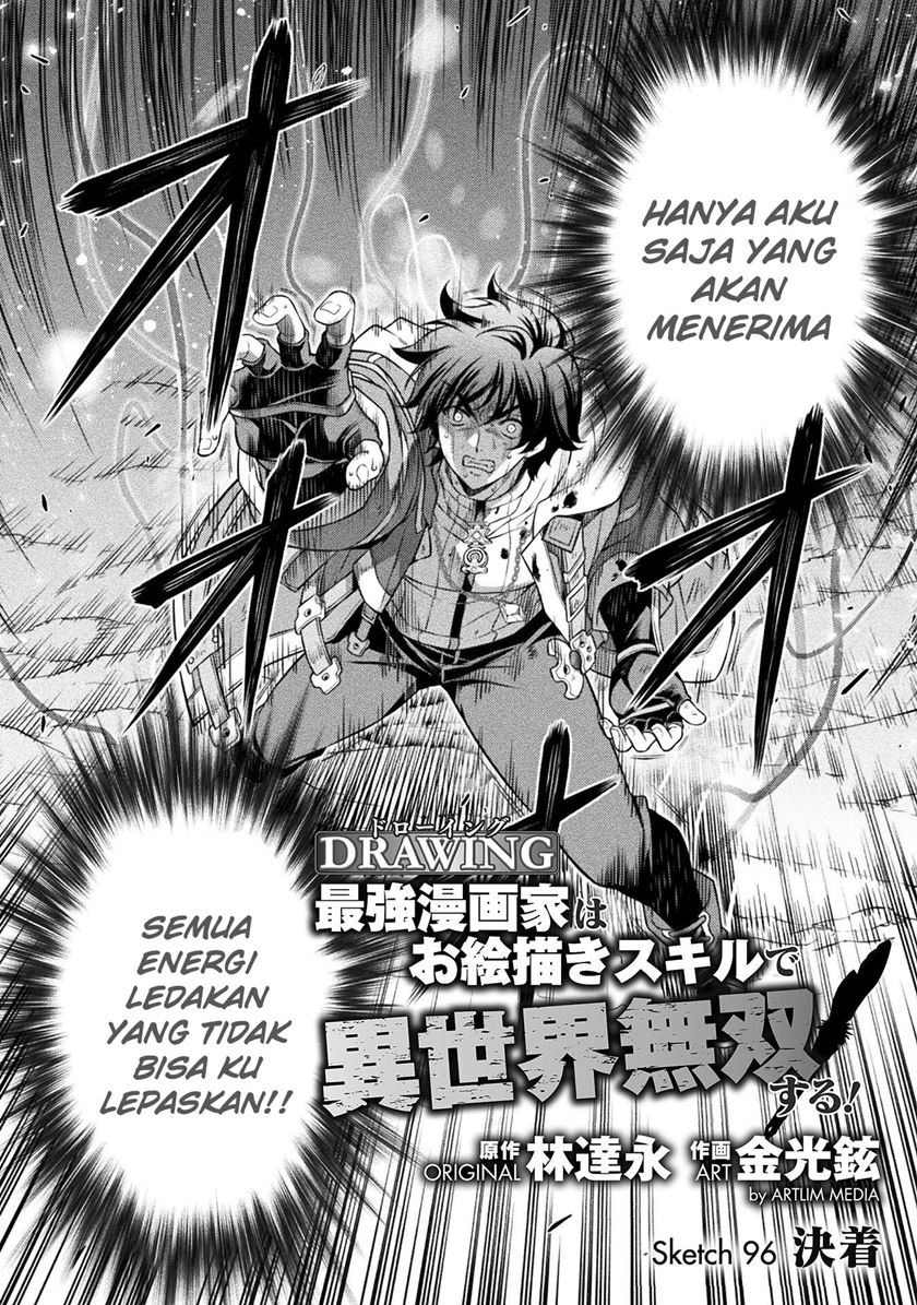 Chapter 96 - halaman 5