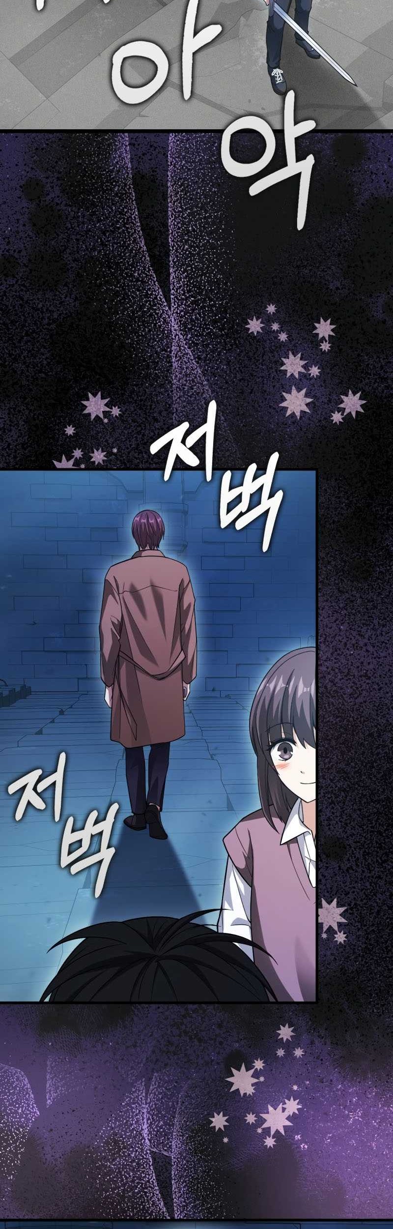 Chapter 20 - halaman 42