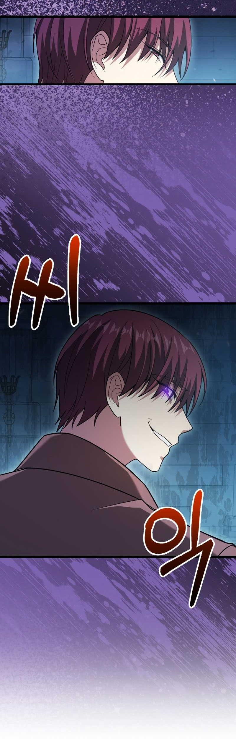 Chapter 20 - halaman 44