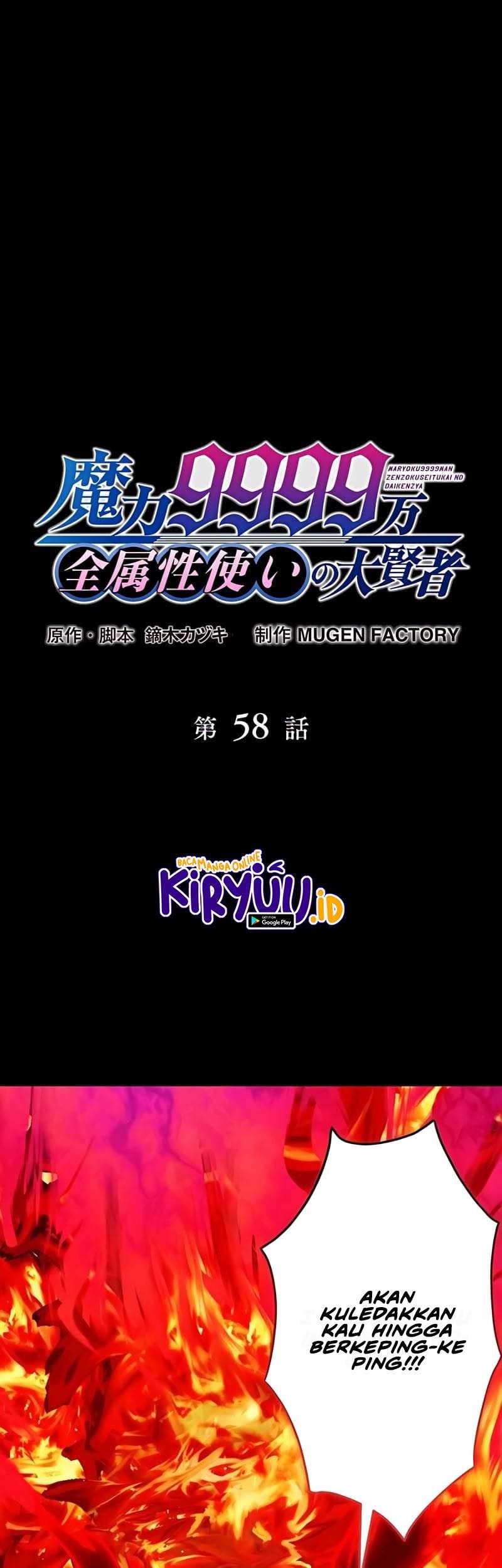 Chapter 58 - halaman 3
