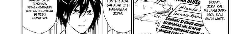 Chapter 66.5 - halaman 14