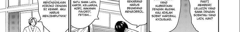 Chapter 66.5 - halaman 18