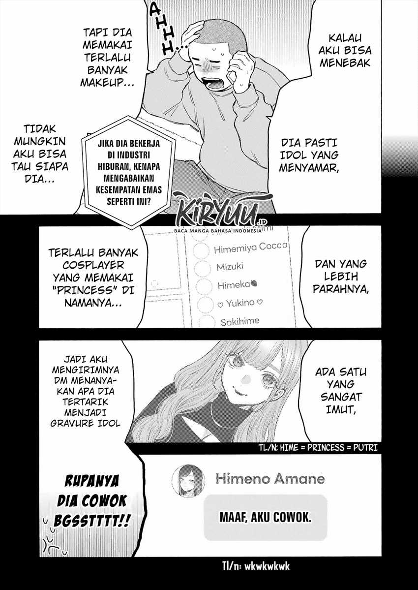 Chapter 101 - halaman 13