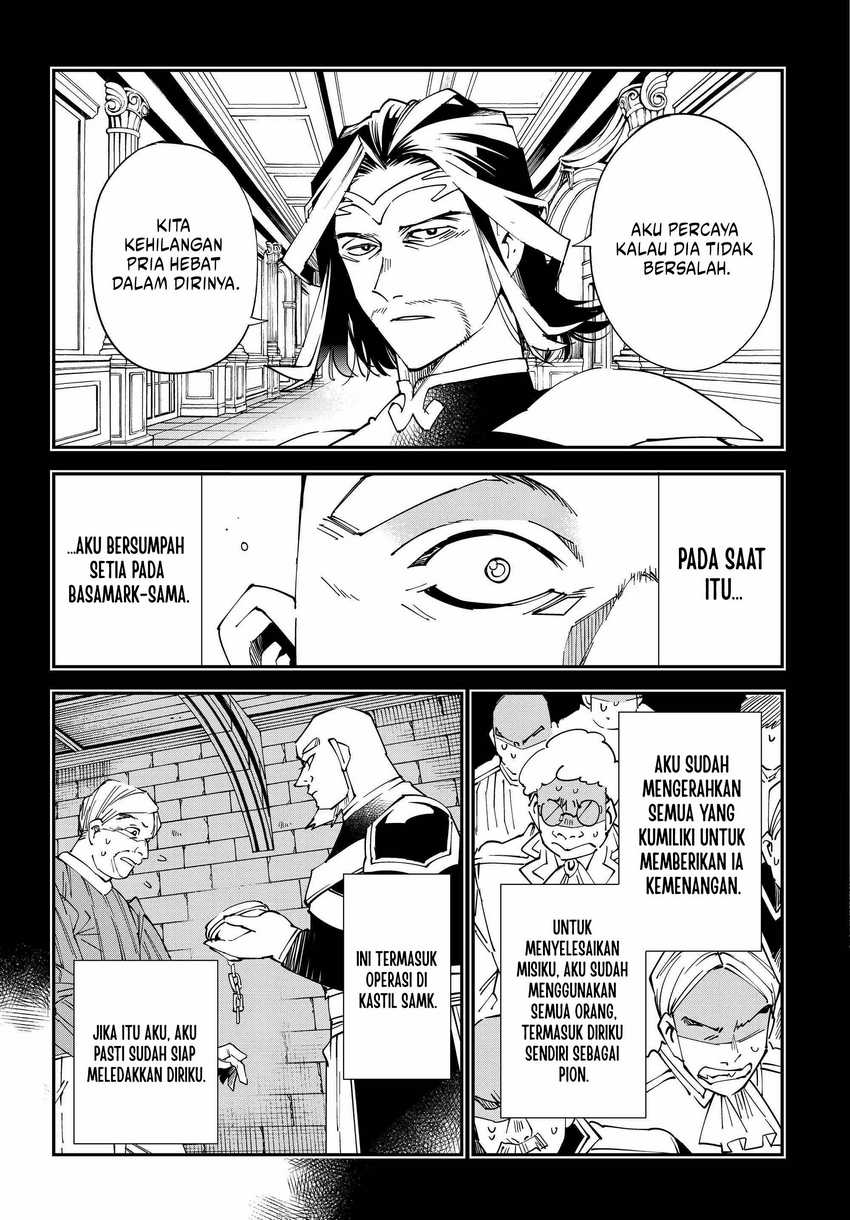 Chapter 107 - halaman 9
