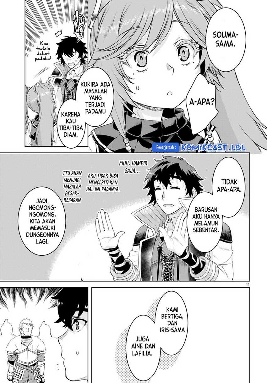 Chapter 50 - halaman 12