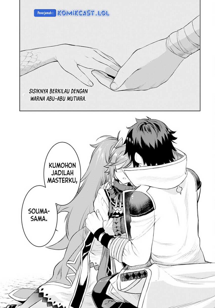 Chapter 50 - halaman 30
