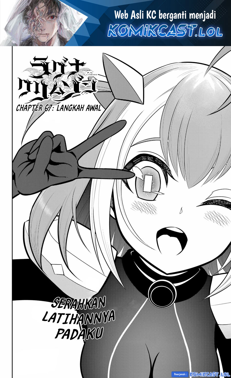 Chapter 67 - halaman 3
