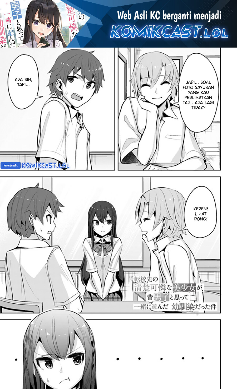 Chapter 15 - halaman 3