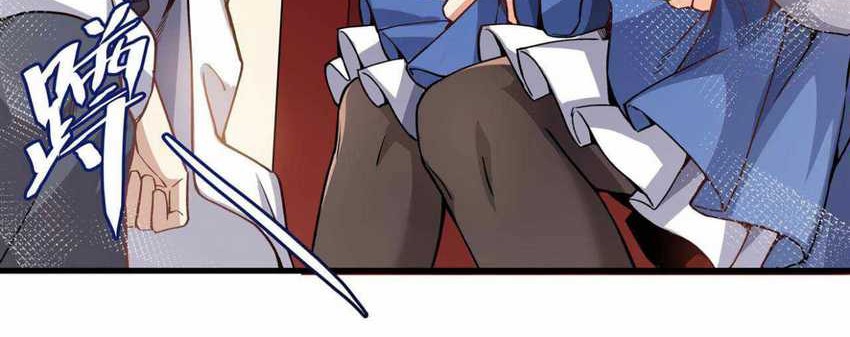 Chapter 107 - halaman 8