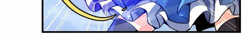 Chapter 107 - halaman 14