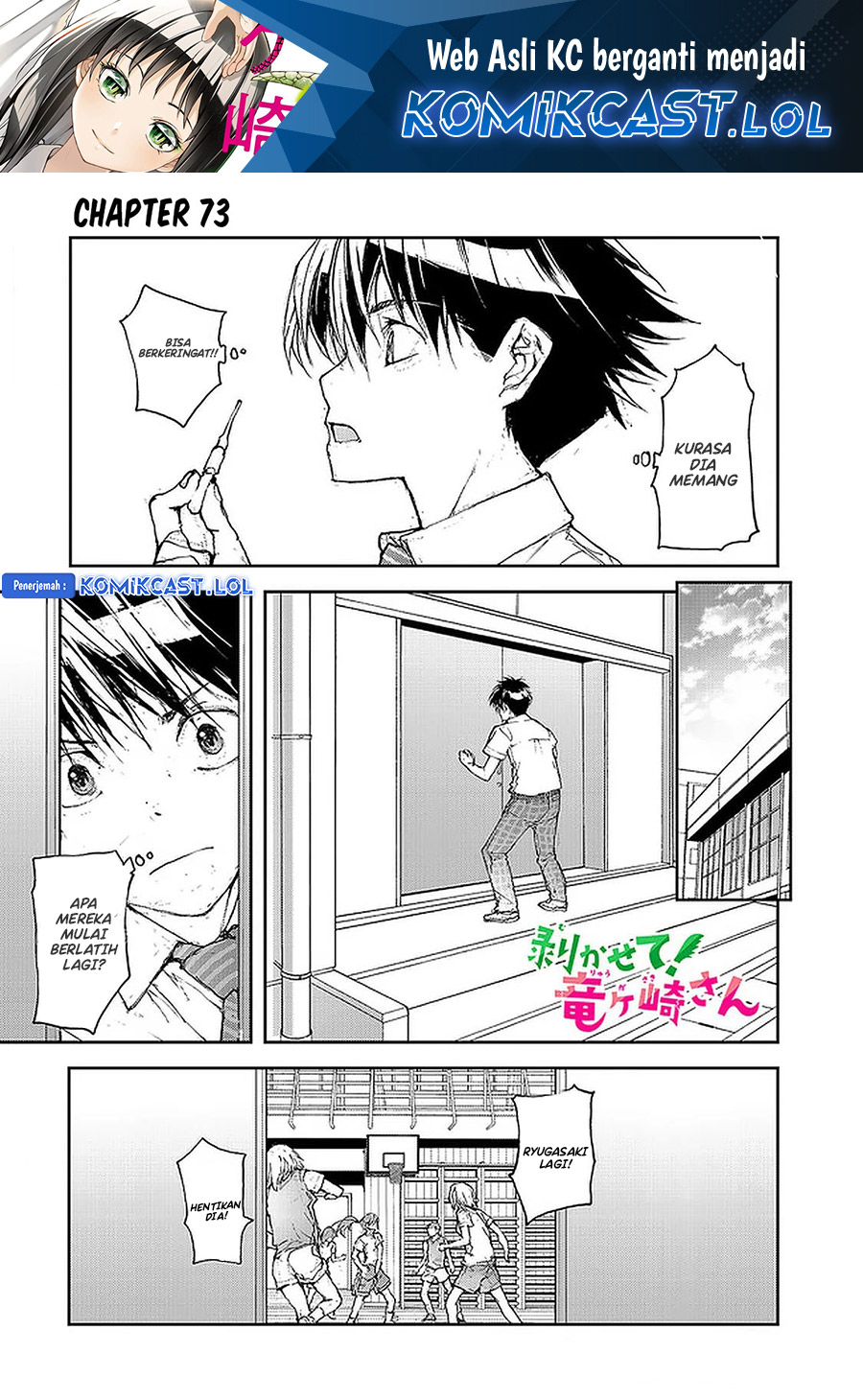 Chapter 73 - halaman 3