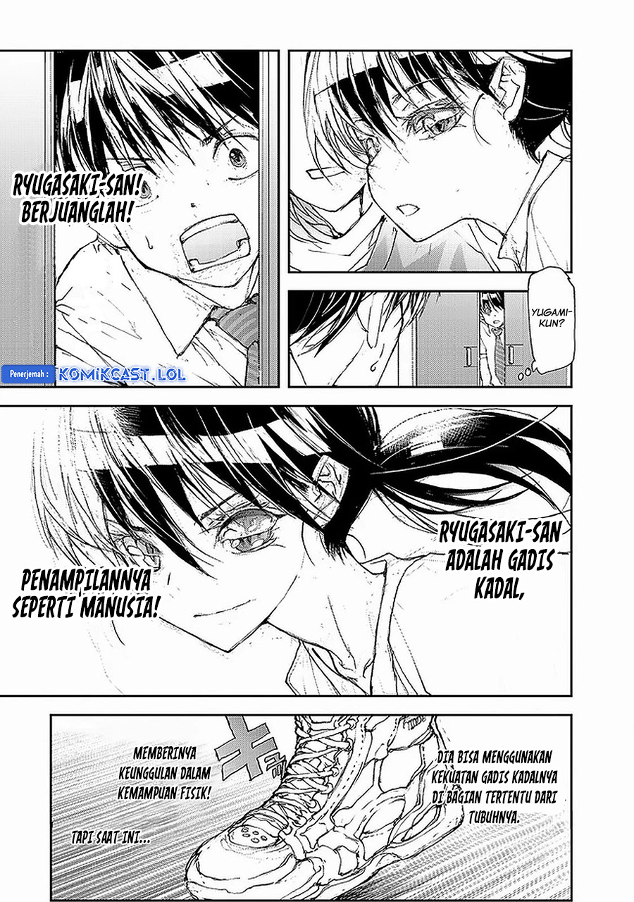 Chapter 73 - halaman 5