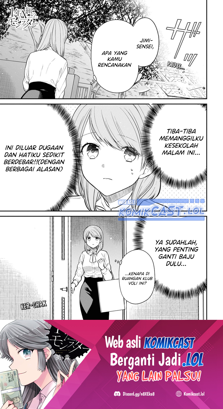 Chapter 58 - halaman 2