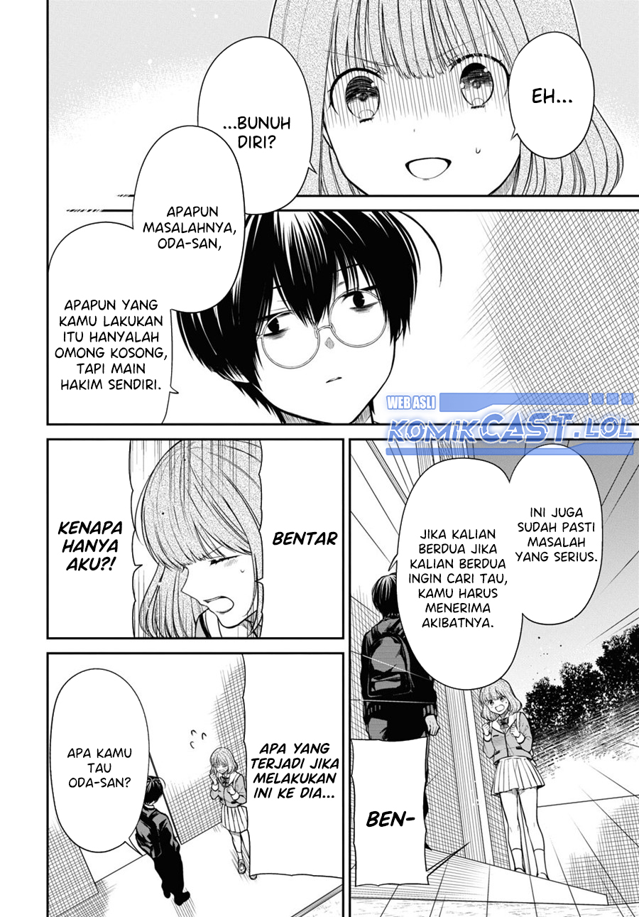 Chapter 58 - halaman 15