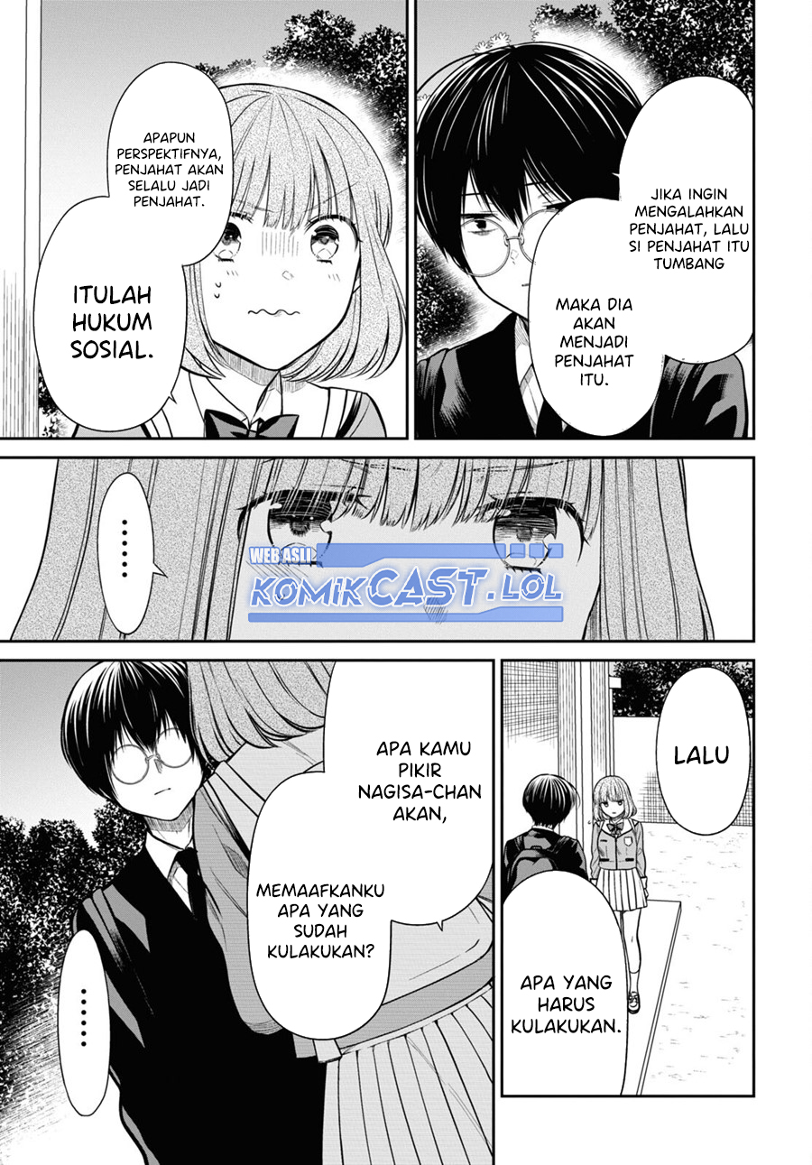 Chapter 58 - halaman 16