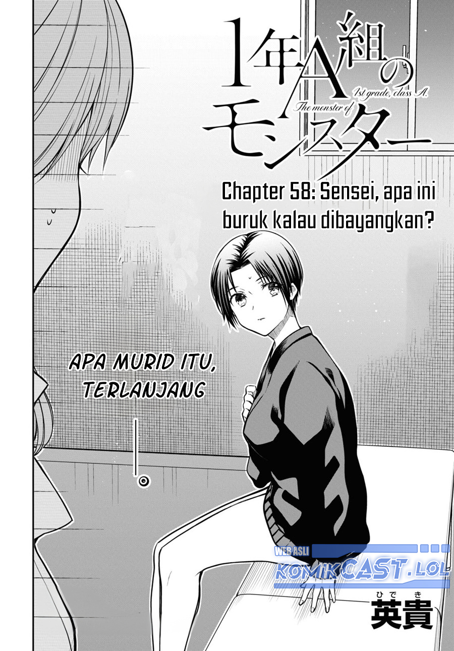Chapter 58 - halaman 3