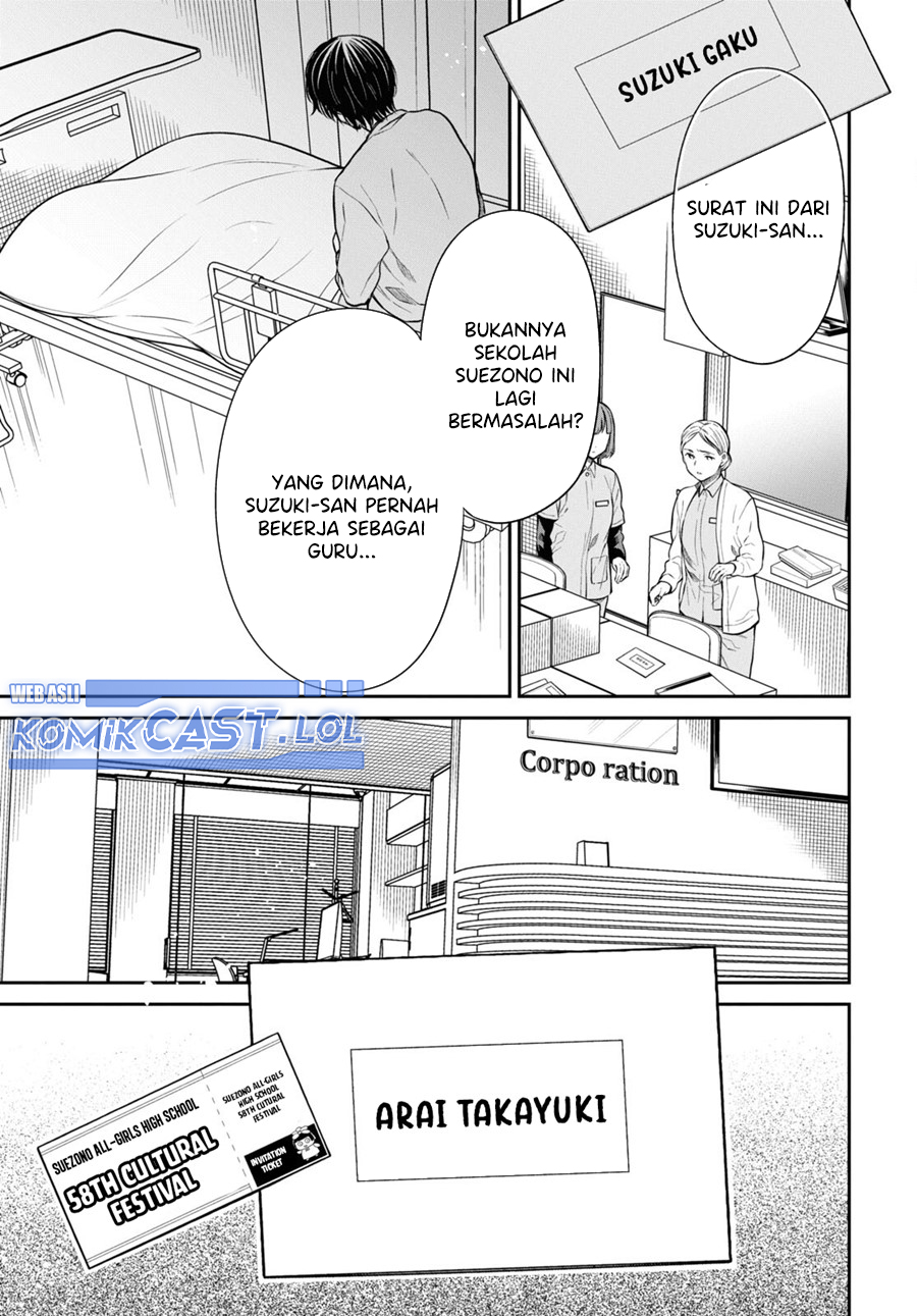 Chapter 58 - halaman 22