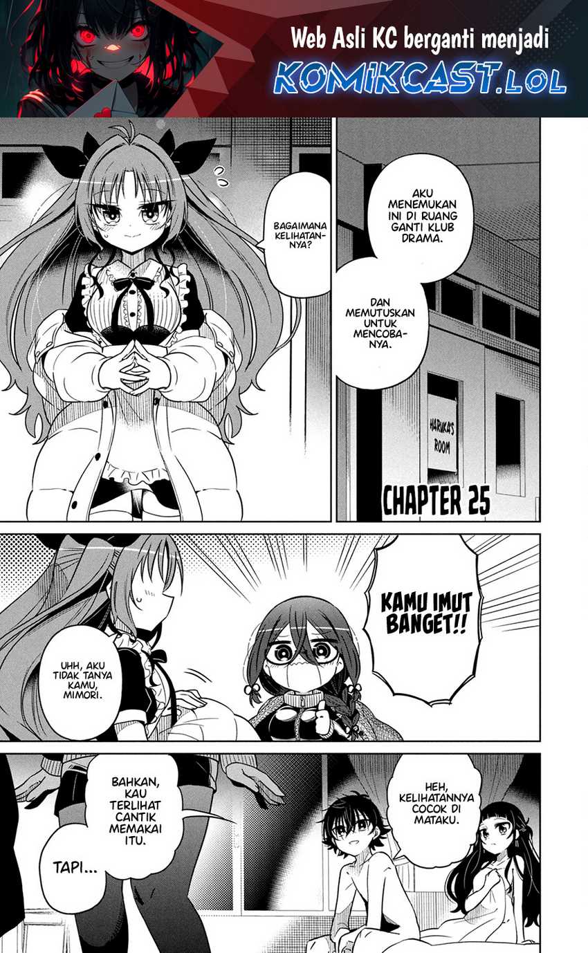 Chapter 25 - halaman 3