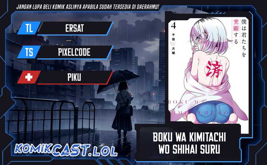 Chapter 24 - halaman 2