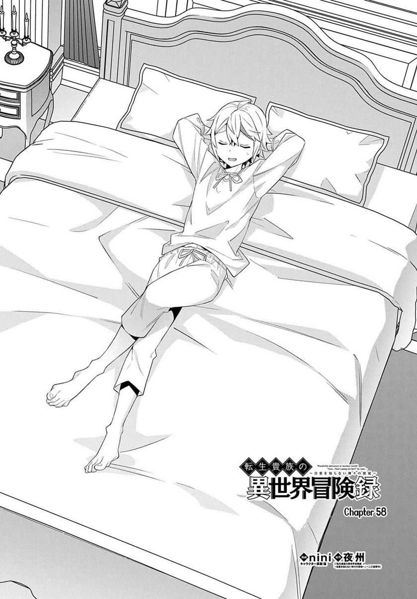 Chapter 58 - halaman 7