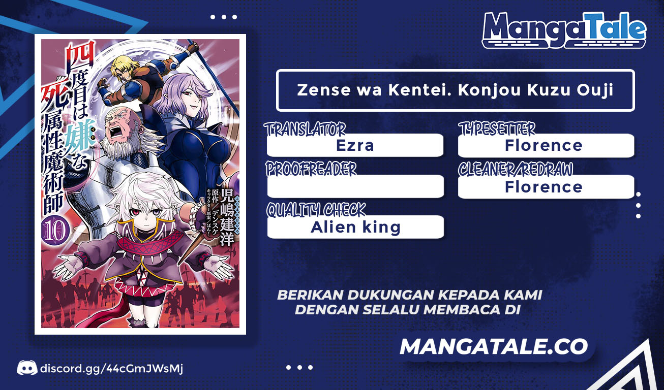 Chapter 51 - halaman 2