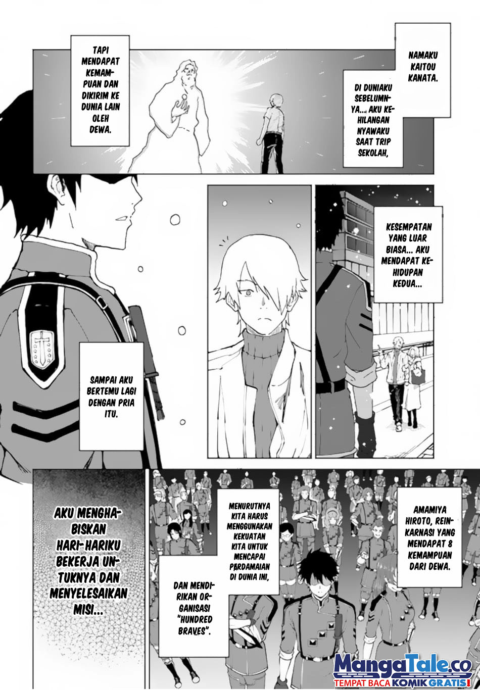 Chapter 51 - halaman 24