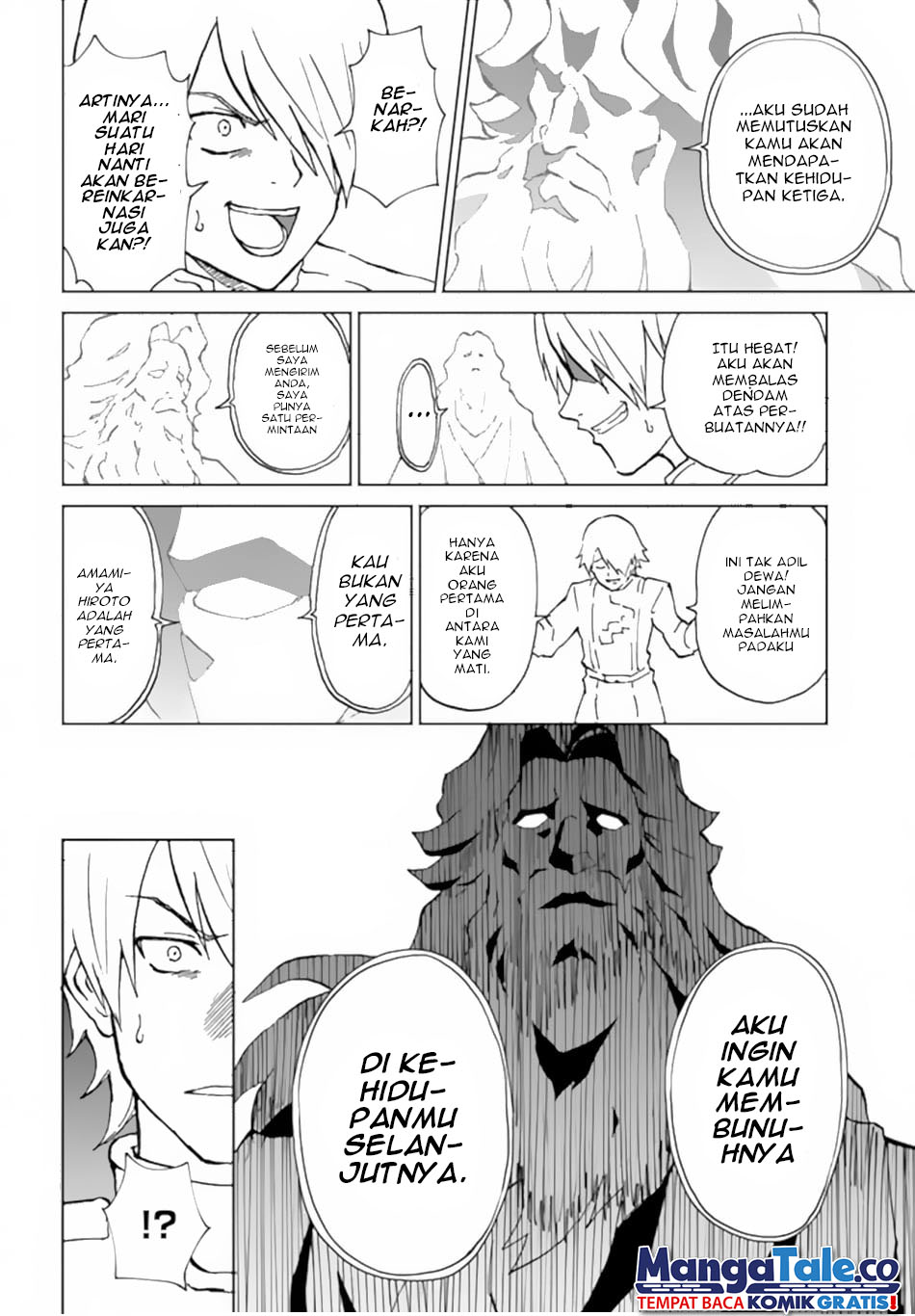 Chapter 51 - halaman 28