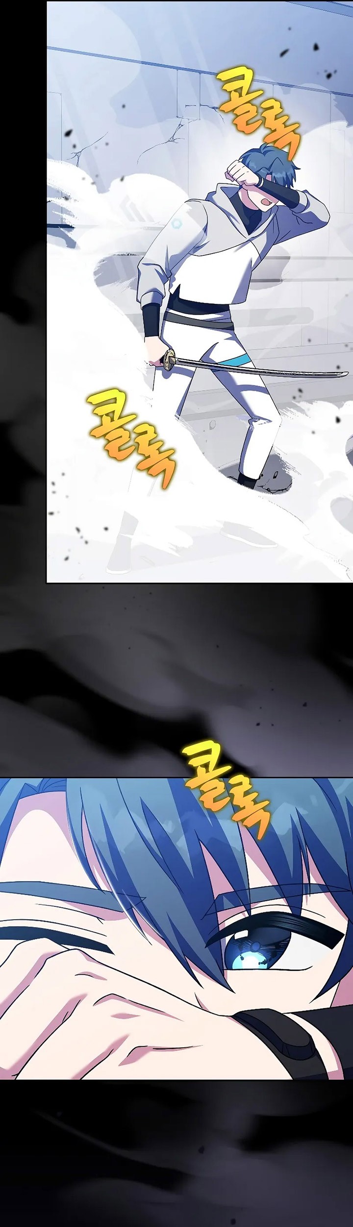 Chapter 97 - halaman 43
