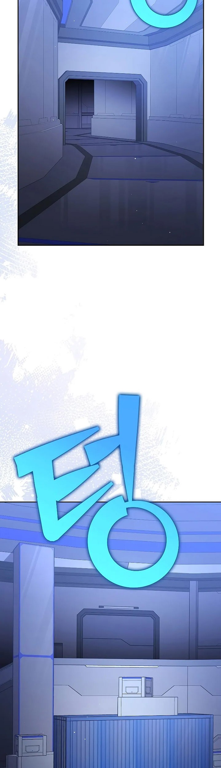 Chapter 97 - halaman 97