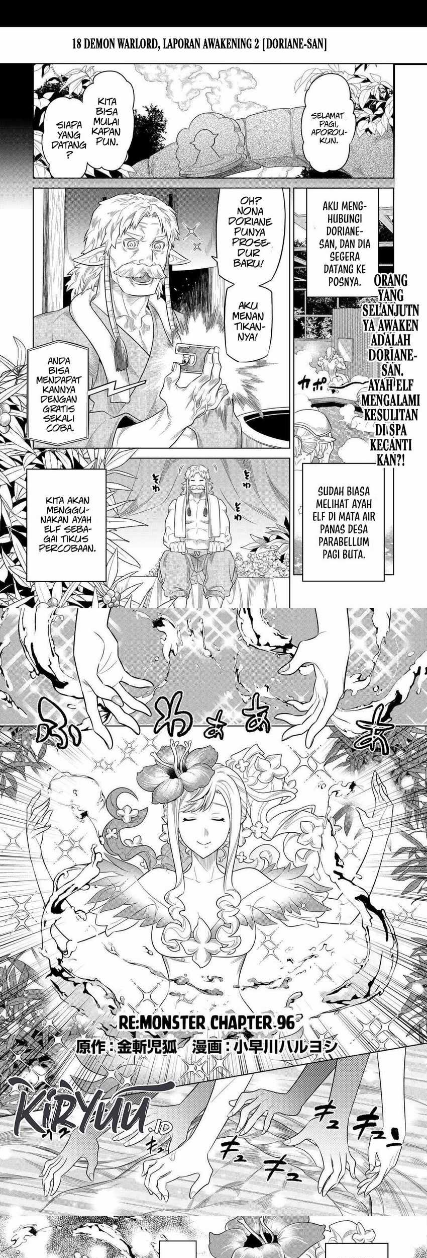 Chapter 96 - halaman 3