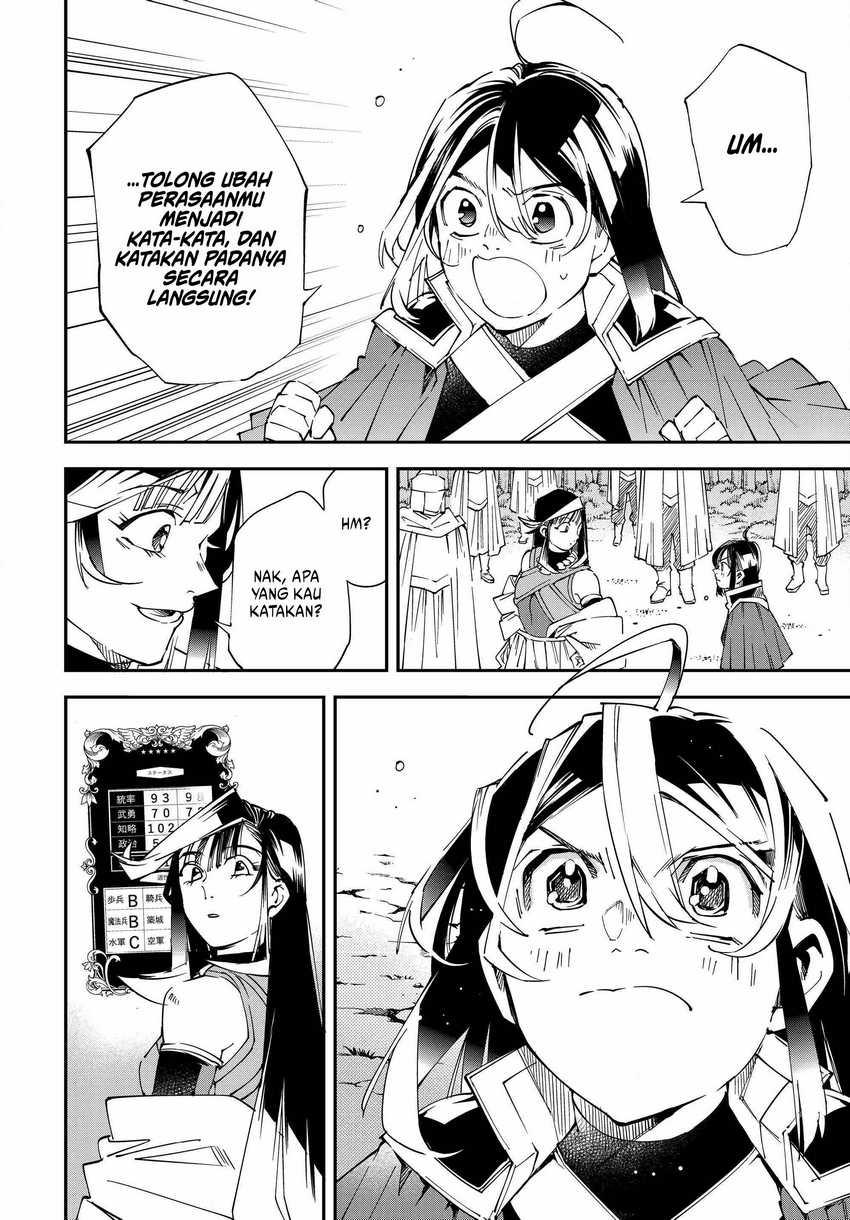 Chapter 108 - halaman 16
