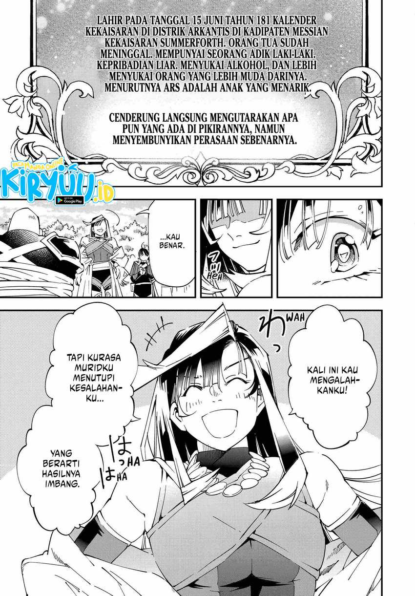 Chapter 108 - halaman 17