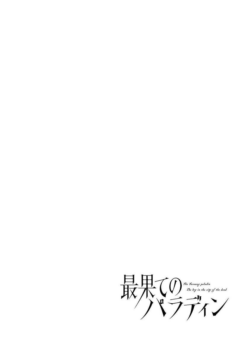 Chapter 60 - halaman 5