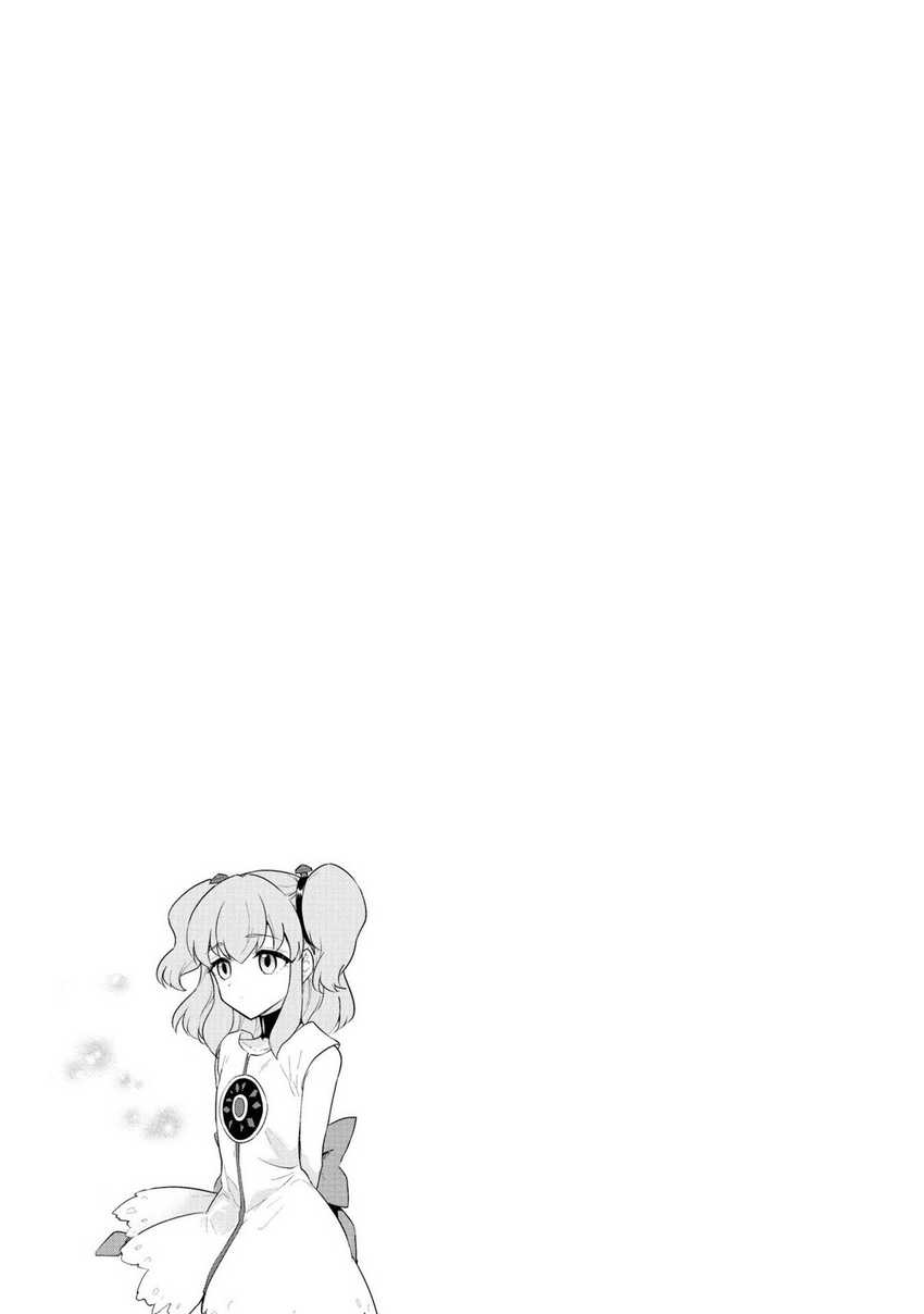 Chapter 31 - halaman 34