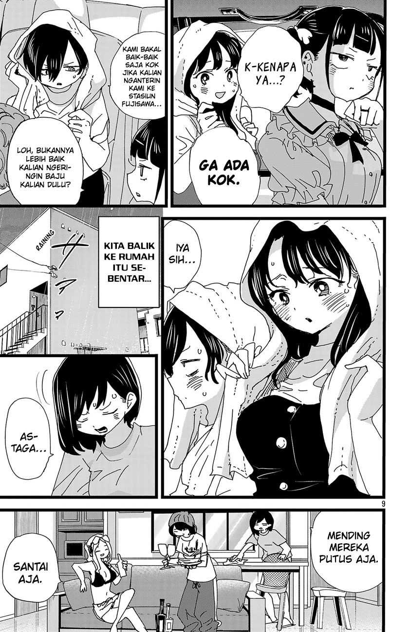 Chapter 139 - halaman 12