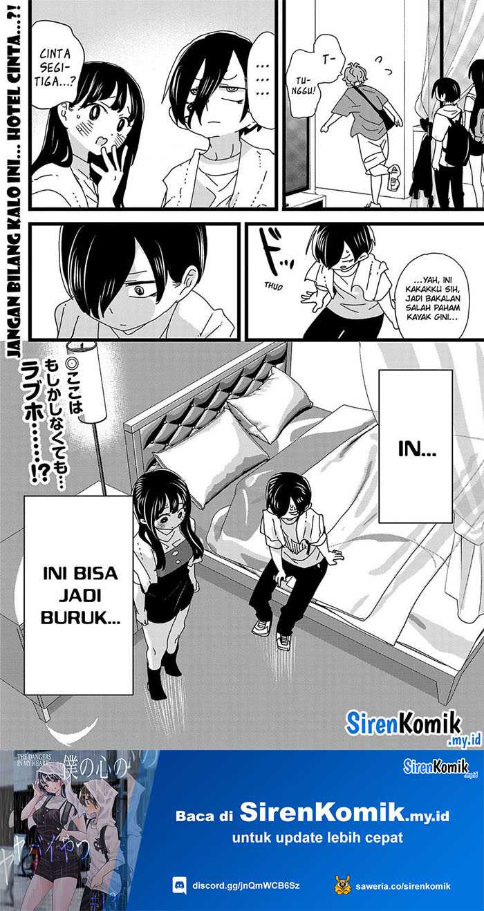 Chapter 139 - halaman 15