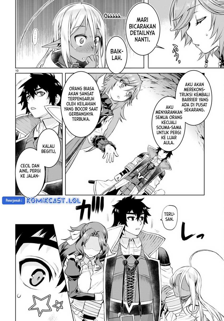 Chapter 51 - halaman 12